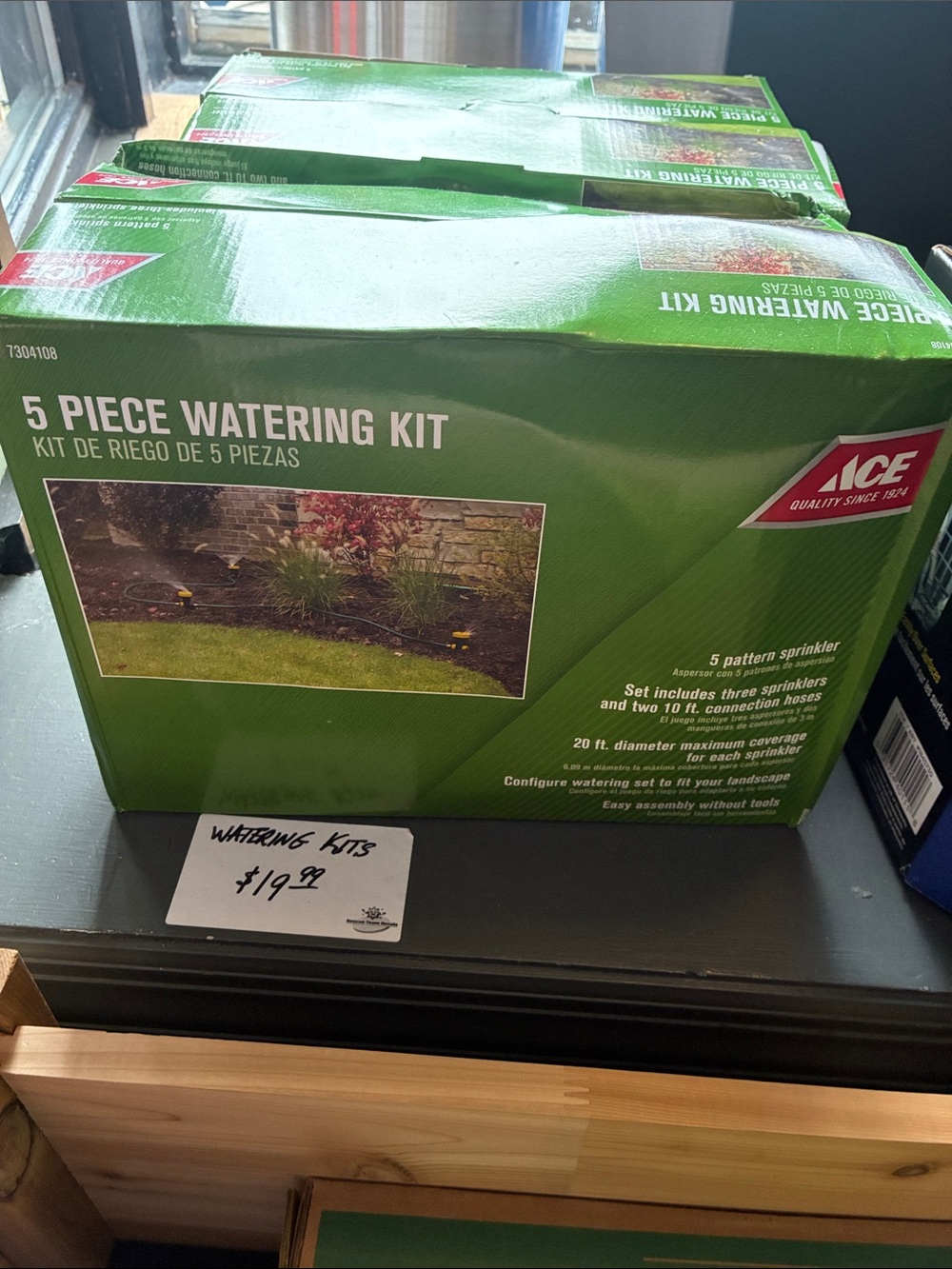 5-Piece Watering Kit - Green